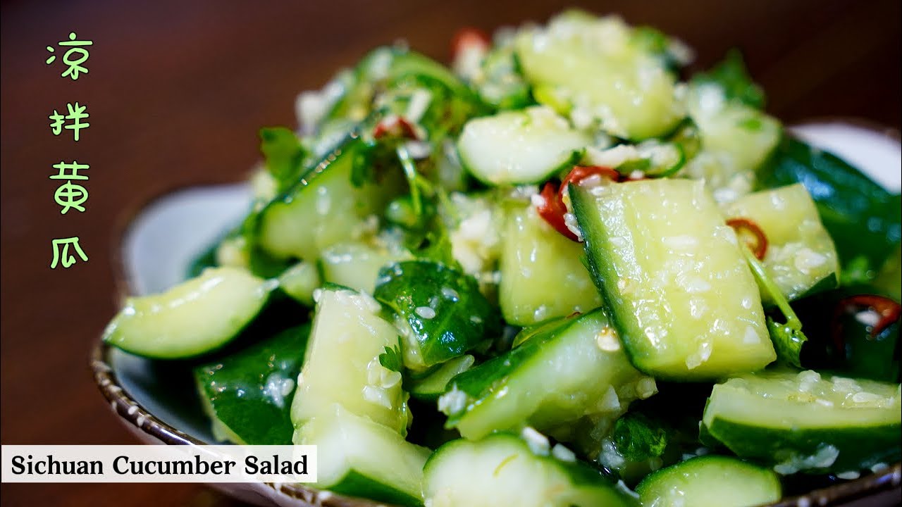 Smashed Cucumber Salad (Liang Ban Huang Gua)