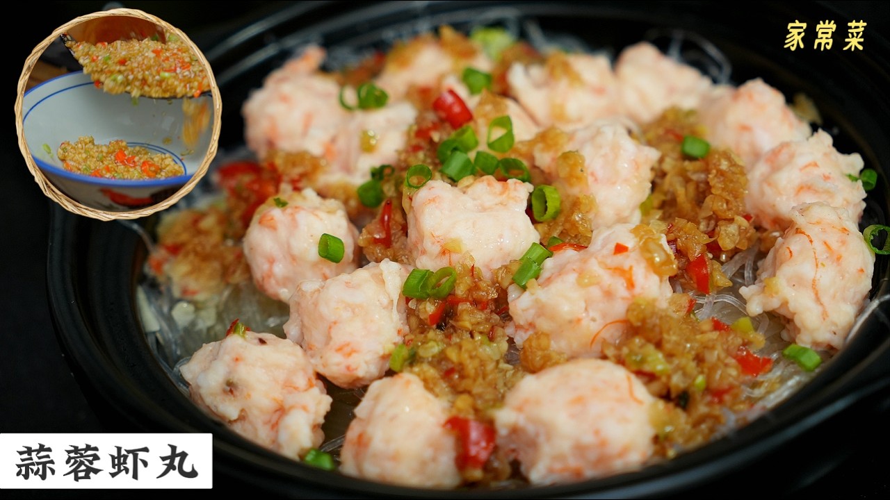 Garlic Vermicelli Shrimp Claypot