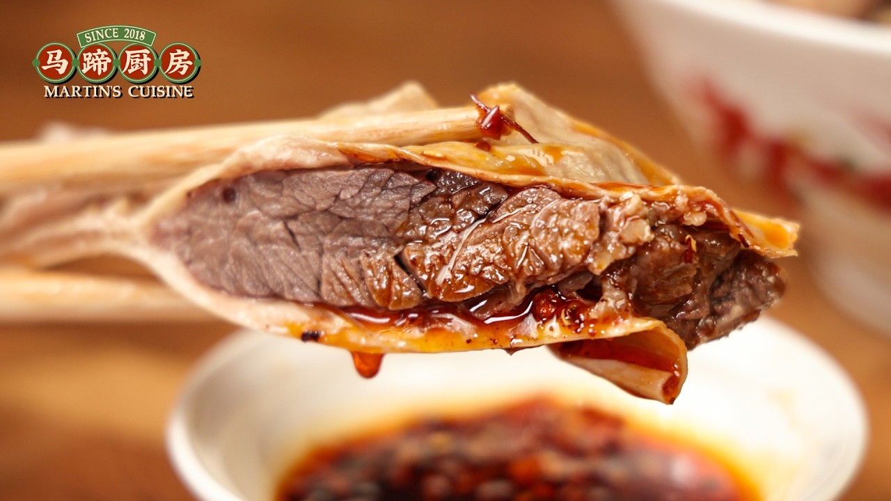 Herbal Clear Beef Brisket Soup (药膳清汤腩)