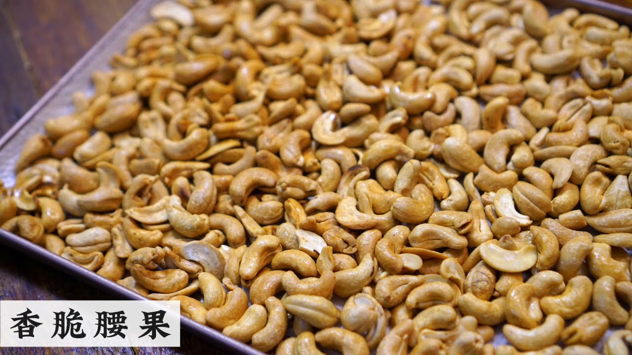 Crispy Salted Cashew Nuts