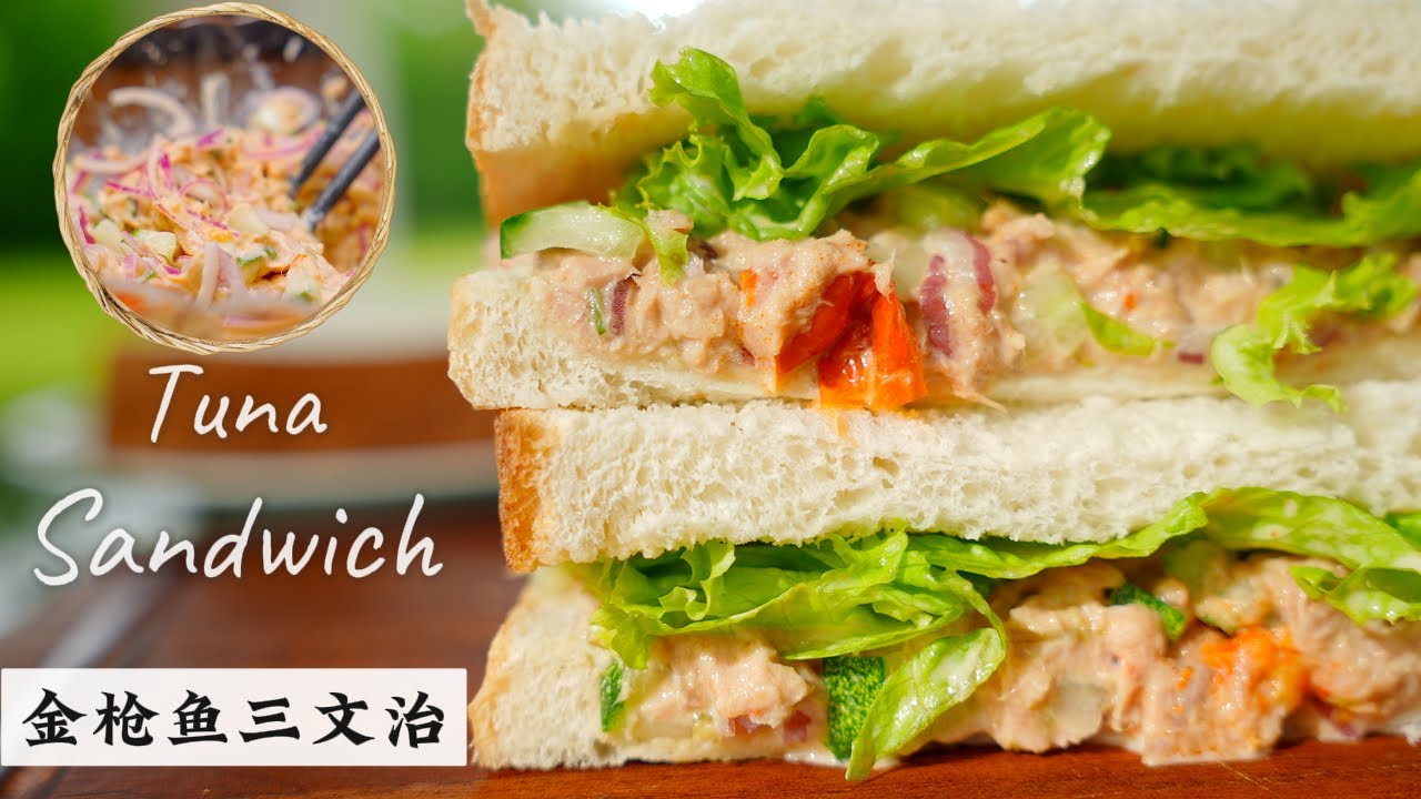 Spicy Tuna Sandwich