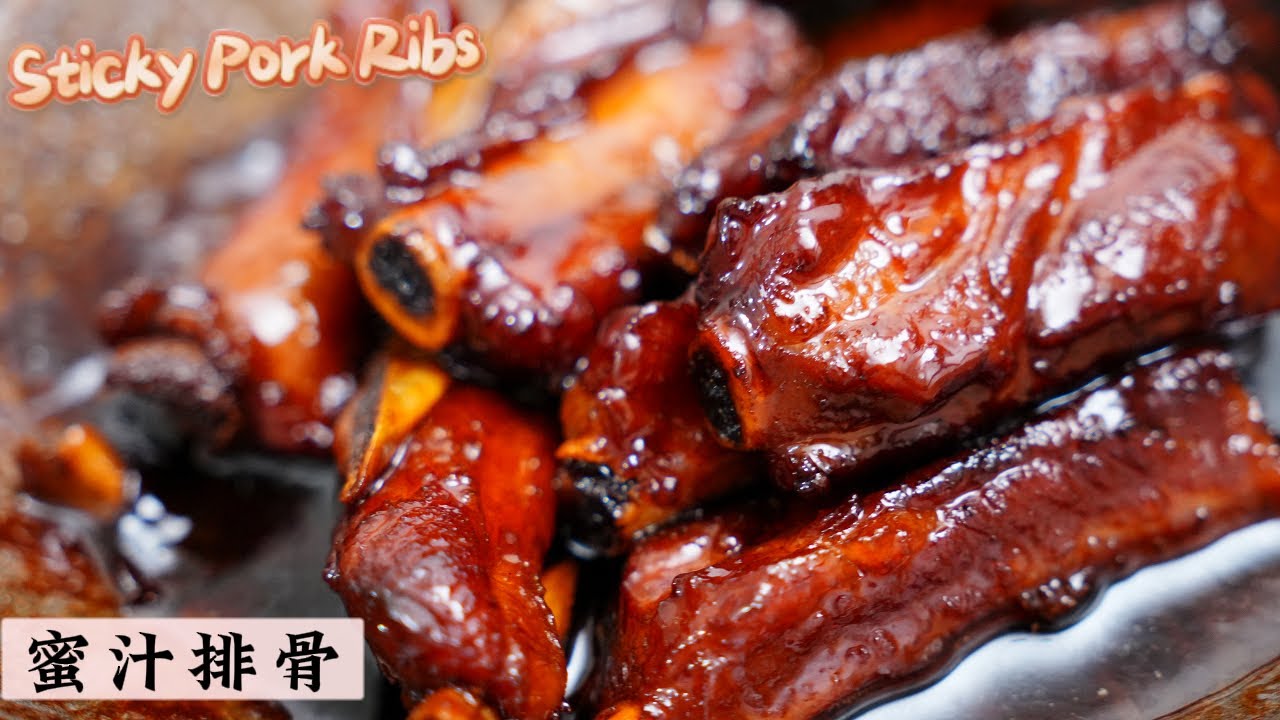 Honey Glazed Pork Ribs