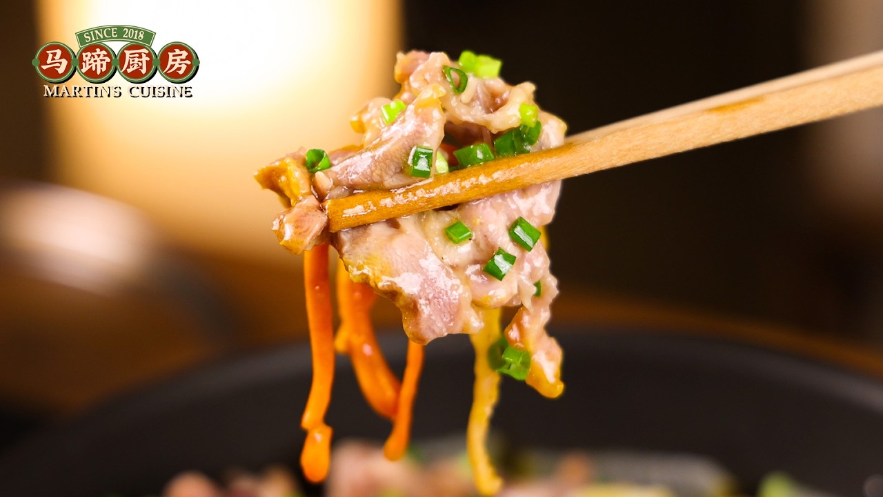 Seafood with Vermicelli Hotpot