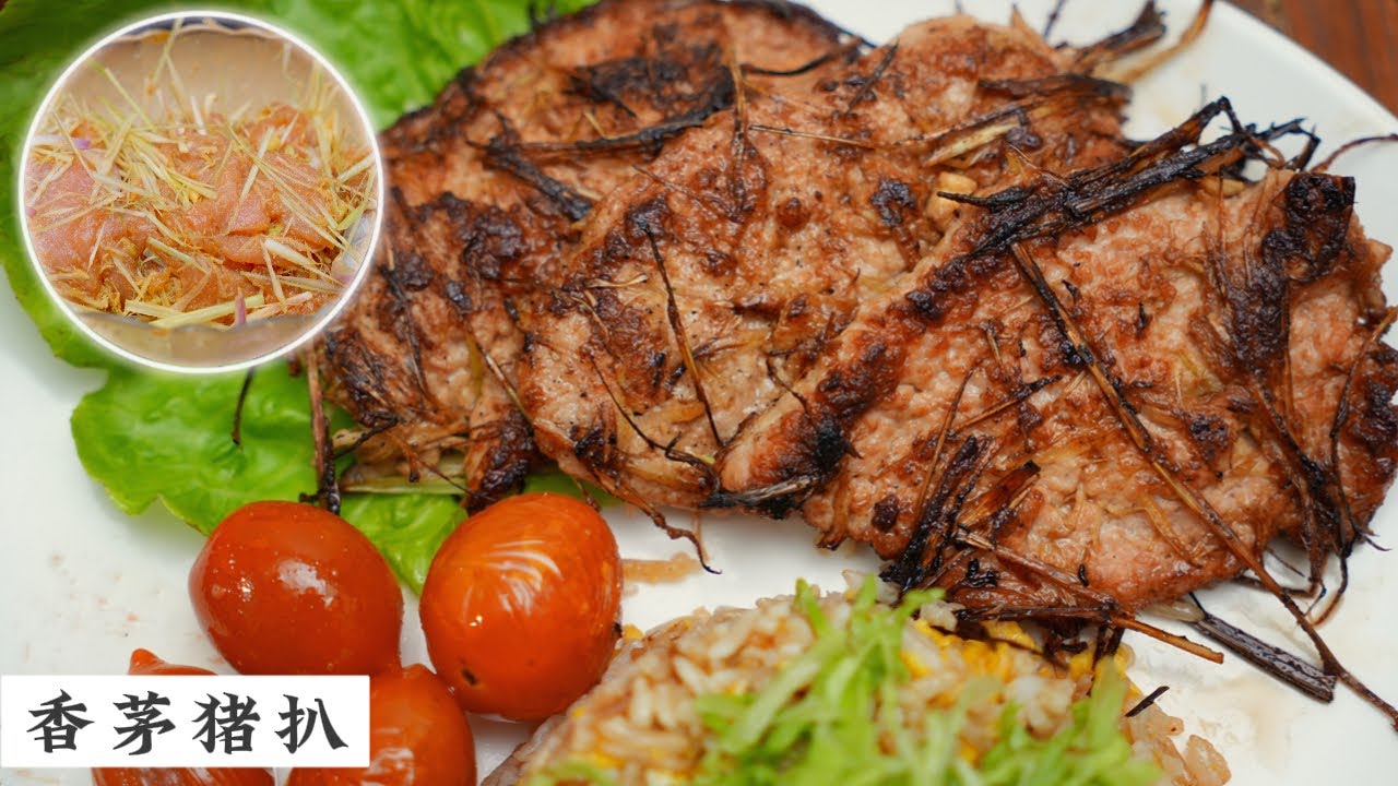 Lemongrass Pork Chops
