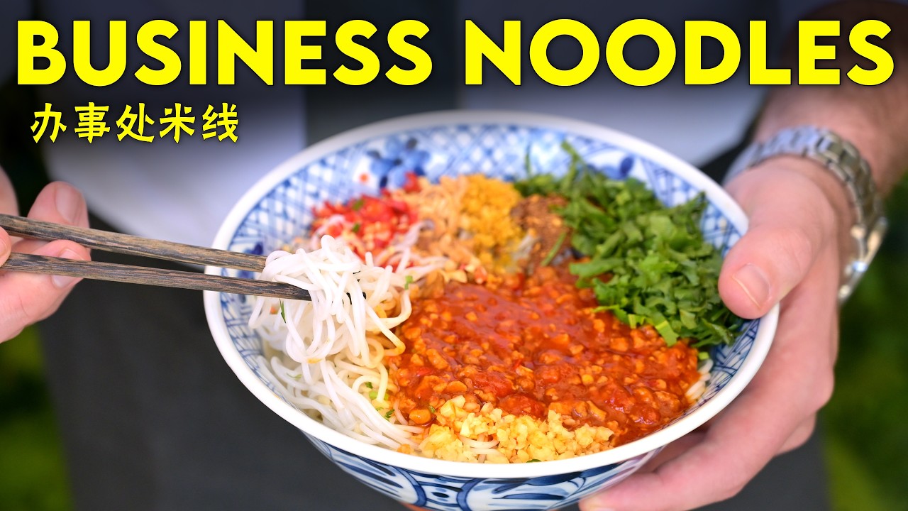 Dai Business Noodles (Ban Shi Chu Mi Xian)