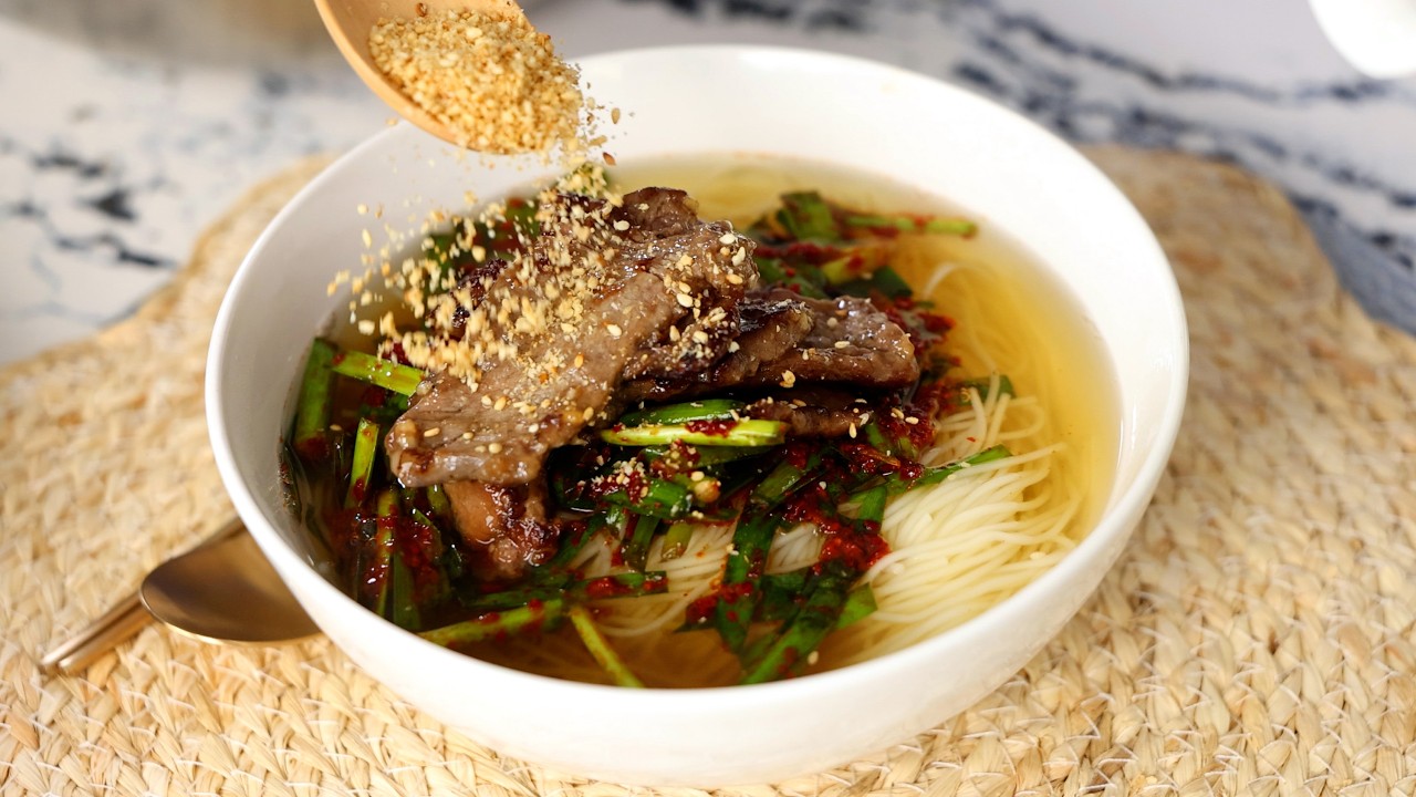 Beef Noodle Soup with Buchu (Sogogi Buchu Guksu)