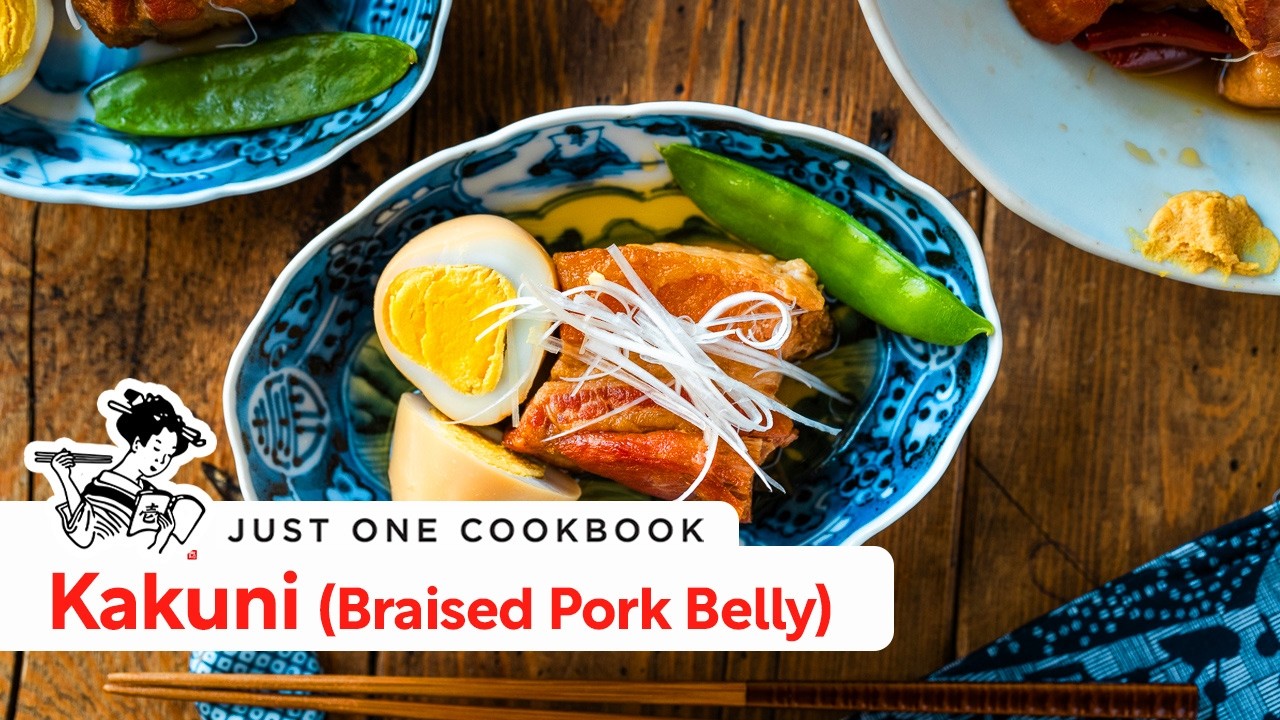 Kakuni (Braised Pork Belly)