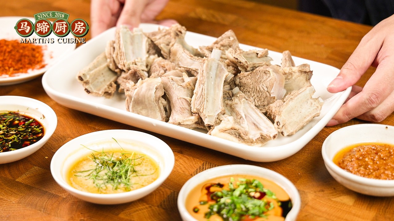 Reizhou Lamb Hotpot with Five Dipping Sauces