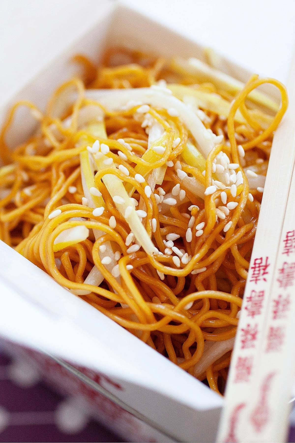 Hong Kong Chow Mein