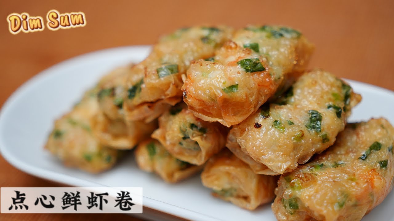 Crispy Shrimp and Pork Bean Curd Rolls
