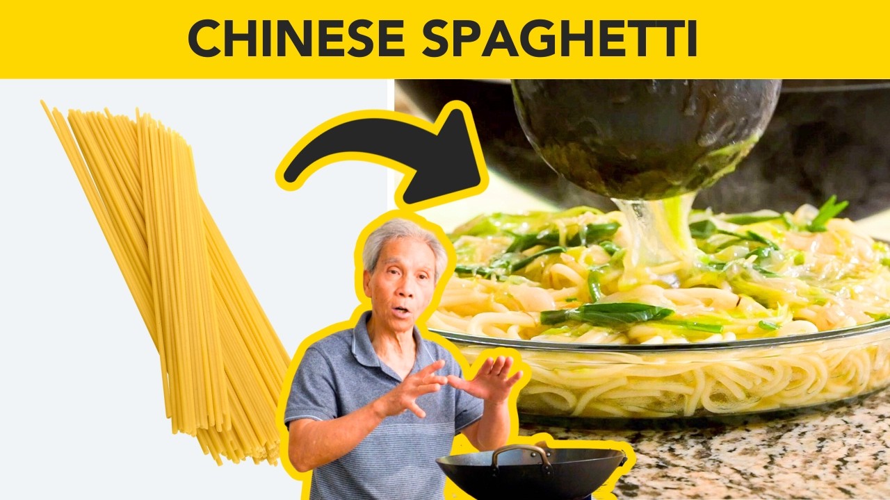 Ginger Scallion Lo Mein (Spaghetti Version)