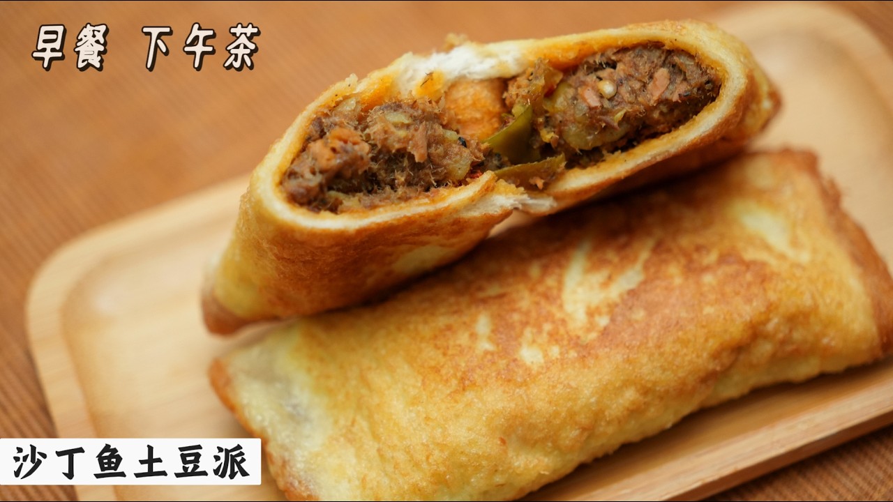 Sardine and Potato Bread Rolls