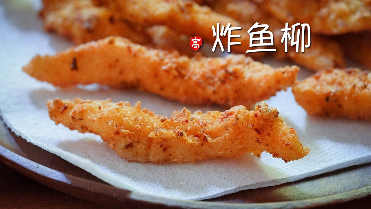 Crispy Fried Basa Fish Fillets