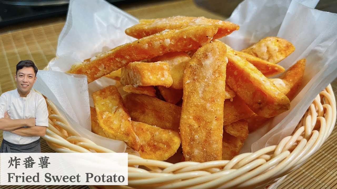 Crispy Fried Sweet Potato Fries