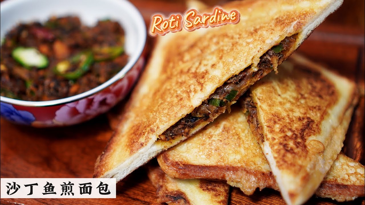 Spicy Sardine Fried Bread