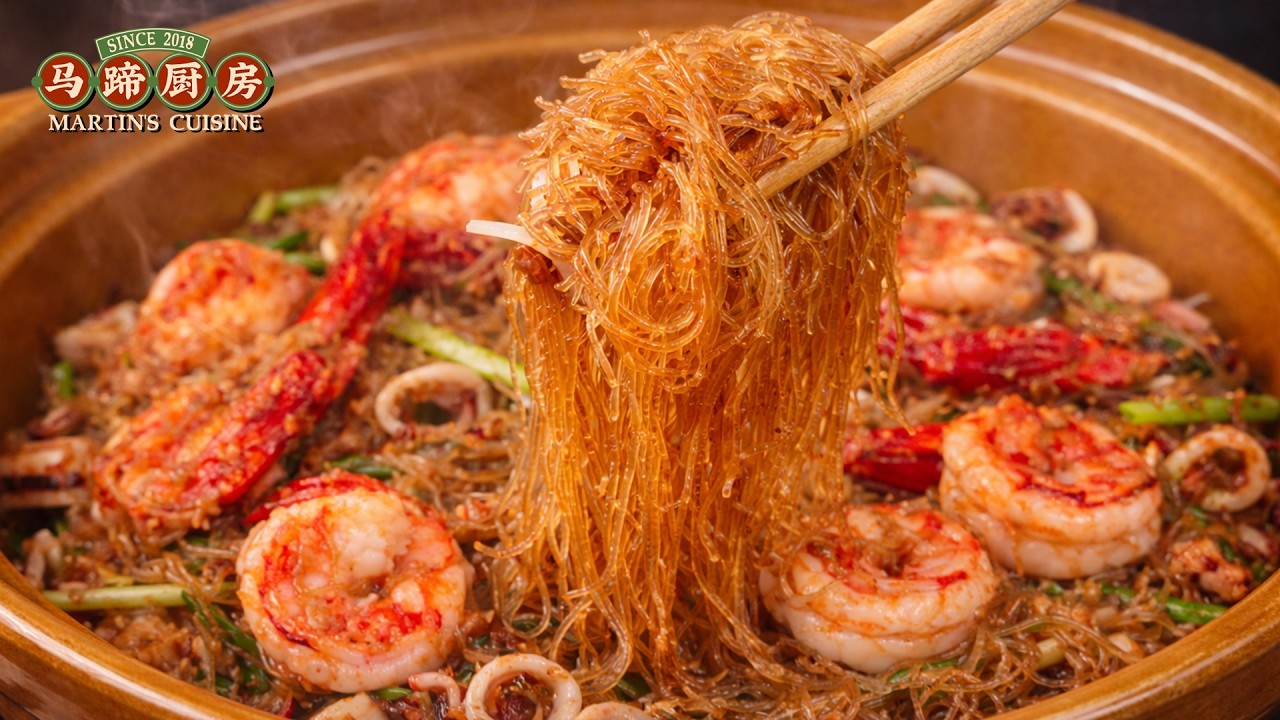 Homemade XO Sauce