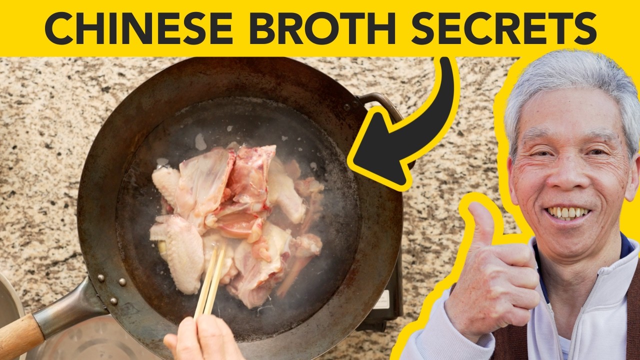 Simple Cantonese Chicken Broth