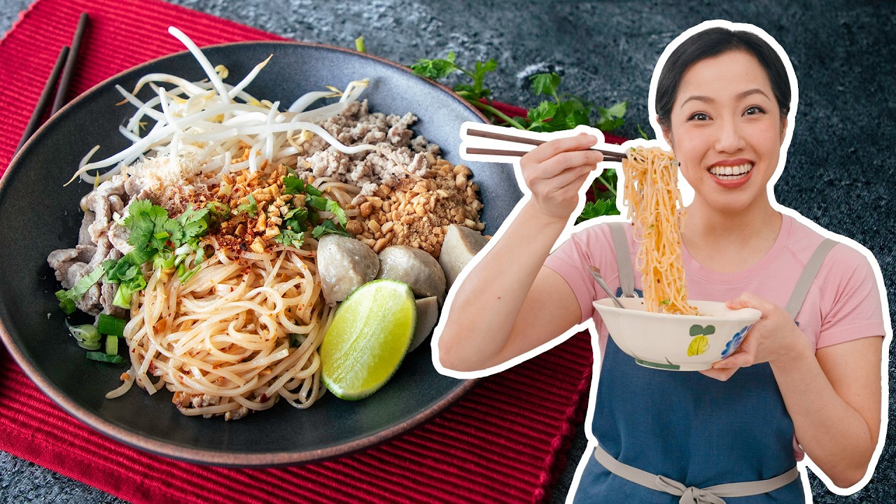 Tom Yum Dry Noodles (Guay Tiew Haeng Tom Yum)